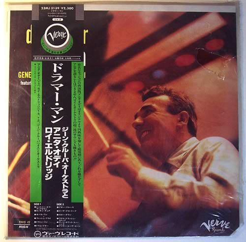 Release: Drummer Man Gene Krupa In HIghest-FI-Vinyl-Japan-1982-23MJ 3139-7321961