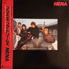 Nena - Nena (Vinyl, LP, Album, Stereo) Very Good (VG) / Very Good Plus (VG+)