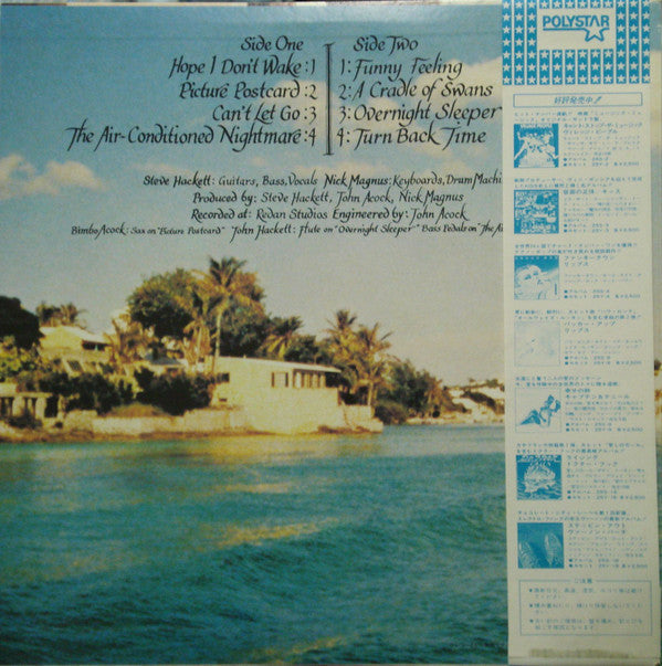 Release: Cured-Vinyl-Japan-1981-25S-38, 25S-38-6672195
