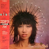 Mimi Izumi Kobayashi - Coconuts High (Vinyl, LP) Near Mint (NM or M-) / Very Good Plus (VG+)