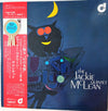 Jackie McLean Quintet - The Jackie McLean Quintet (Vinyl, LP, Album...