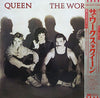 Queen - The Works (Vinyl, LP, Album)