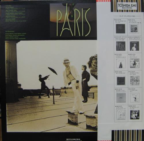 Release: Big Towne, 2061-Vinyl-Japan-1978-ECS 40137, ECS 40137, ECS-40137, ECS-40137-5909047