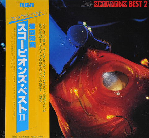 Master Release: Scorpions Best 2 by Scorpions