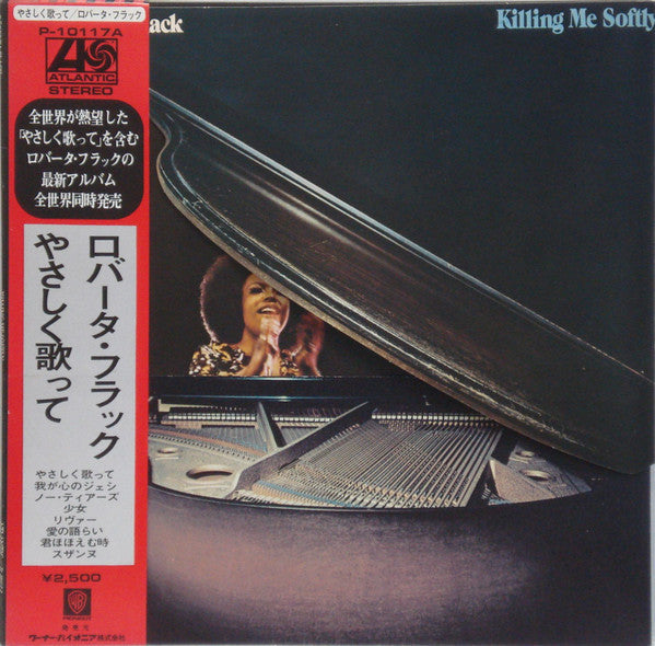 Master Release: Killing Me Softly by Roberta Flack