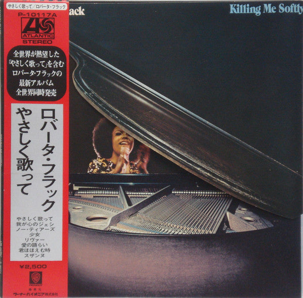 Killing Me Softly