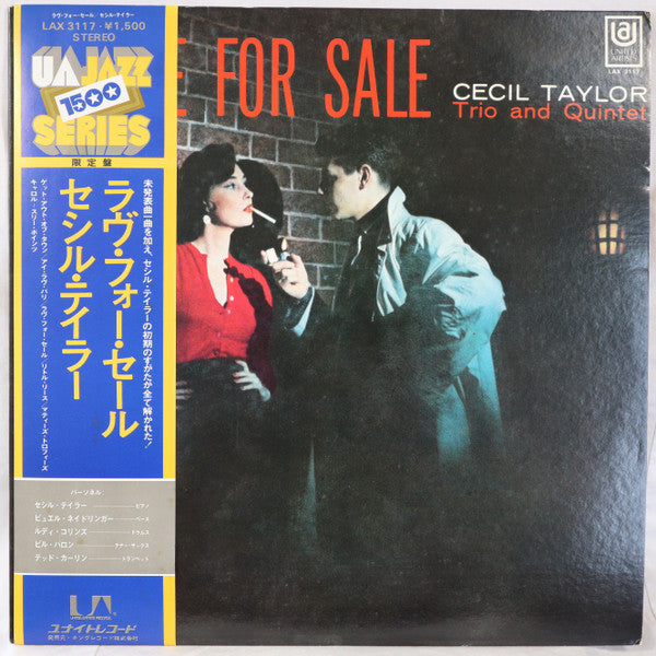 Love For Sale