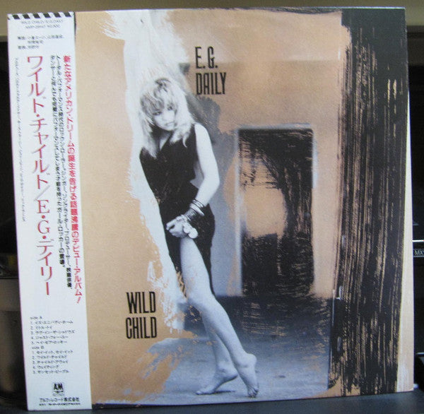 Master Release: Wild Child by E.G. Daily
