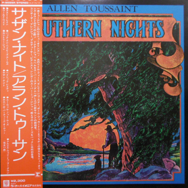 Southern Nights