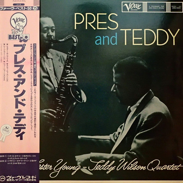 Release: Pres And Teddy-Vinyl-Japan-1985-20MJ 0025-6755976
