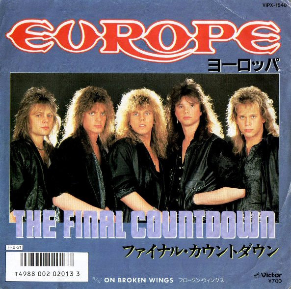 Release: The Final Countdown-Vinyl-Japan-1986-VIPX-1848-2512029