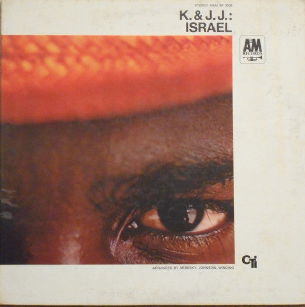 Release: Israel-Vinyl-US-1968-SP 3008, SP 3008-7815075