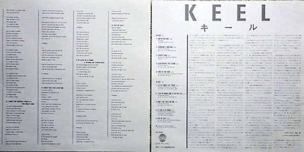 Keel