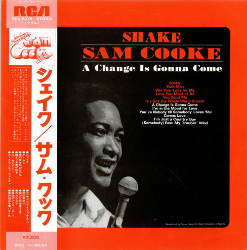 Release: Shake (A Change Is Gonna Come)-Vinyl-Japan-1975-RCA 6275-4699439