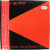 Neil Young - Reactor (Vinyl, LP, Album, Promo, Stereo) Very Good Plus (VG+) / Very Good (VG)