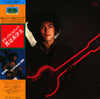 Kazumi Watanabe - Olive's Step (Vinyl, LP, Album) Very Good Plus (VG+) / Fair (F)