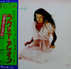 Rita Coolidge - Love Me Again (Vinyl, LP, Album)