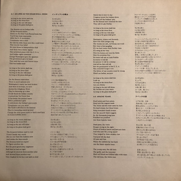 Bitter Tears - Ballads Of The American Indian