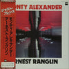 Monty Alexander - Just Friends (Vinyl, LP, Album) Good Plus (G+) / Very Good Plus (VG+)