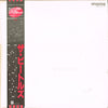 The Beatles - The Beatles (2xVinyl, LP, Album, Reissue, Mono) Very Good Plus (VG+) / Very Good (VG)