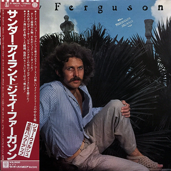 Release: Thunder Island-Vinyl-Japan-1977-P-10431Y-4303261