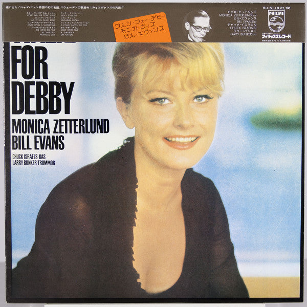 Master Release: Waltz For Debby by Monica Zetterlund