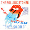 The Rolling Stones - She's So Cold (Vinyl, 7