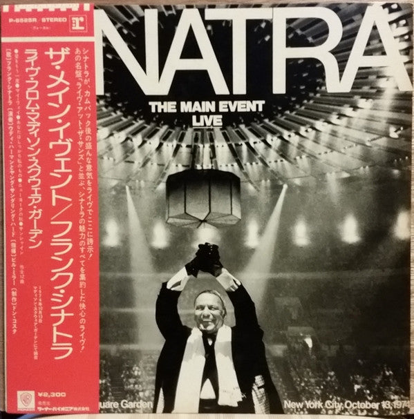 Release: The Main Event (Live)-Vinyl-Japan-1974-P-8525R-8118932