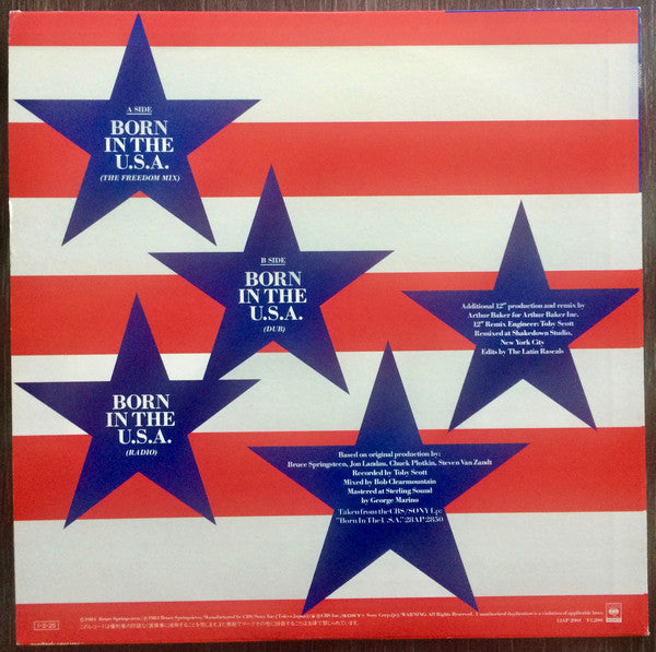 Release: Born In The U.S.A.-Vinyl-Japan-1985-12AP 2991-4736397