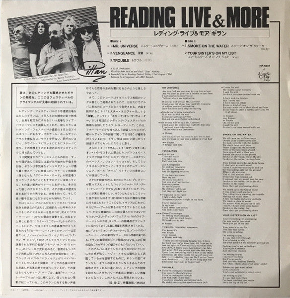 Reading Live & More