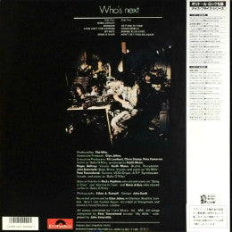 Release: Who's Next-Vinyl-Japan-1986-18MM 0532-8350153