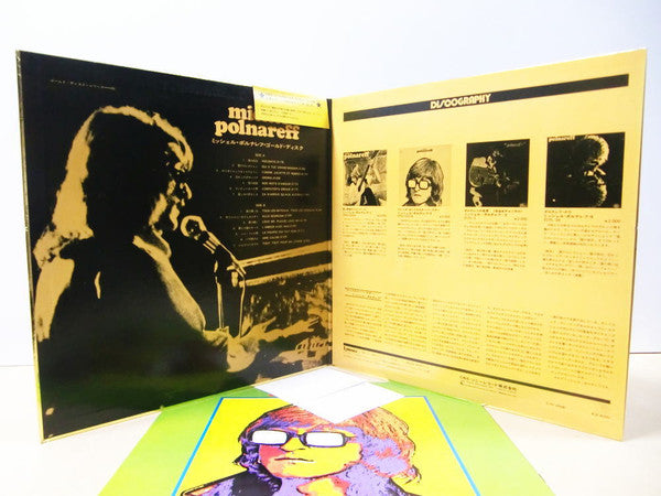 Gold Disc