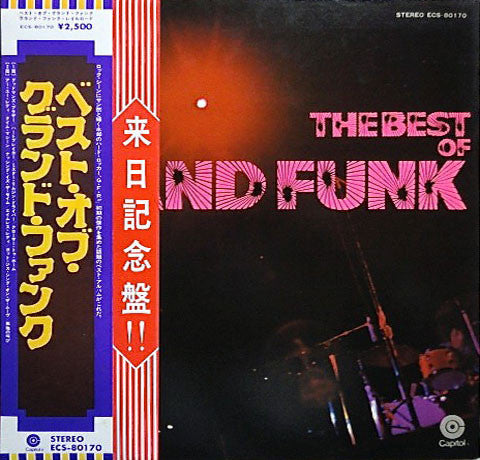 The Best Of Grand Funk