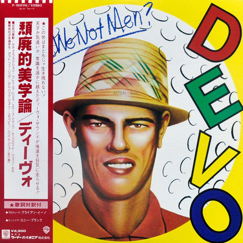 Release: Q: Are We Not Men? A: We Are Devo!-Vinyl-Japan-1978-P-10591W-2043760