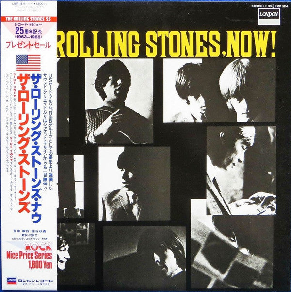 The Rolling Stones, Now!