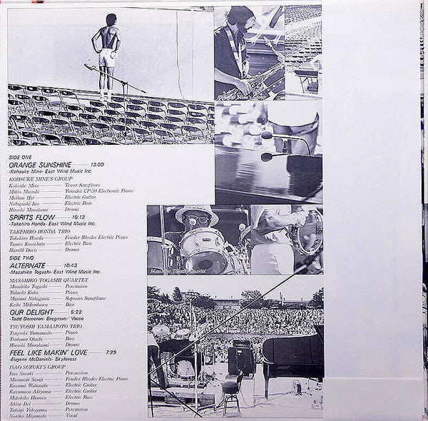 Jazz Of Japan Live Under The Sky '77