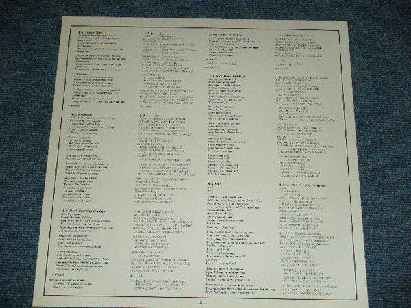 Spring Fever