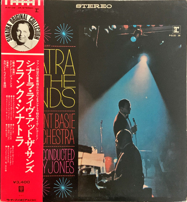 Master Release: Sinatra At The Sands by Frank Sinatra