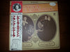 Frank Sinatra - Francis A. & Edward K. (Vinyl, LP, Album, Promo, Reissue, Stereo) Very Good Plus (VG+) / Very Good Plus (VG+)