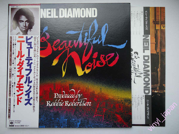 Release: Beautiful Noise-Vinyl-Japan-1976-25AP 145-7633361