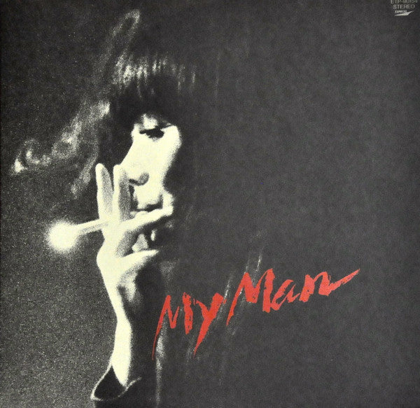 Master Release: My Man  by Maki Asakawa