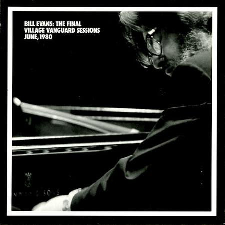 Master Release: Turn Out The Stars by Bill Evans