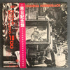 10cc - The Original Soundtrack (Vinyl, LP, Album, Reissue) Near Mint (NM or M-) / Very Good Plus (VG+)