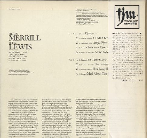 Release: John Lewis / Helen Merrill-Vinyl-Japan-1977-PAP-9050-8059037
