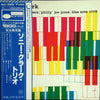 Sonny Clark Trio - Sonny Clark Trio (Vinyl, LP, Album, Limited Edit...