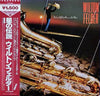 Wilton Felder - We All Have A Star (Vinyl, LP, Album, Reissue) Very Good (VG) / Very Good (VG)