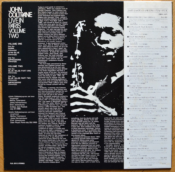 Release: Live In Paris Part 2-Vinyl-Japan-1981-RJL-3012-5093865