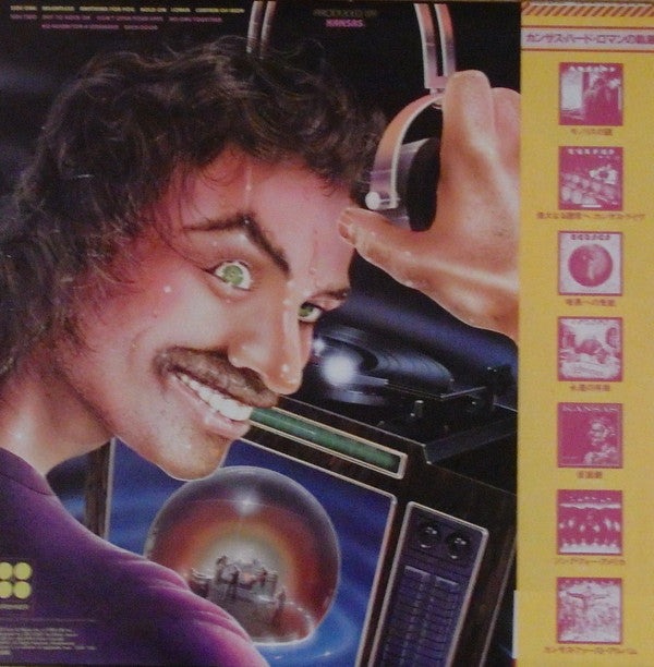 Audio-Visions