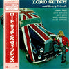 Lord Sutch And Heavy Friends - Lord Sutch And Heavy Friends (Vinyl, LP, Limited Edition, Reissue) Near Mint (NM or M-) / Very Good Plus (VG+)