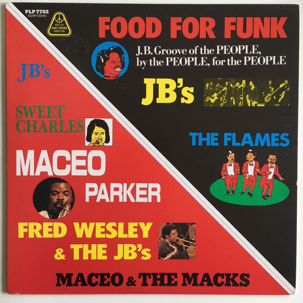 Release: Food For Funk (J.B.'s 45's Groove)-Vinyl-Japan-1990-PLP-7702, PLP-7702-1897231